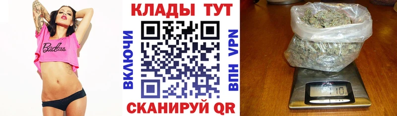 Купить закладку Новокубанск Кокаин  Меф мяу мяу  Бутират  МАРИХУАНА  ГАШ 