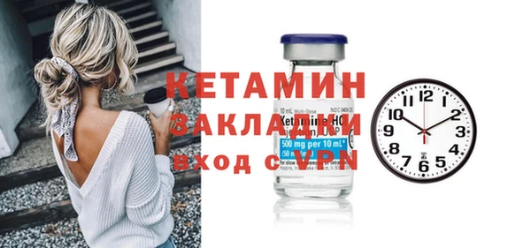 PSILOCYBIN Бугульма