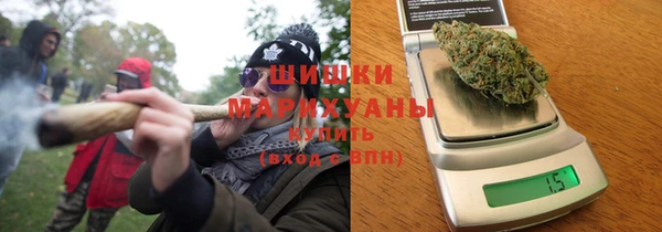 кокаин VHQ Бородино
