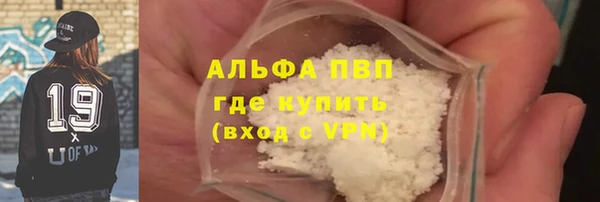 PSILOCYBIN Бугульма